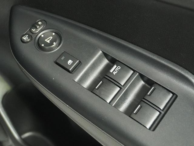 フィットハイブリッド Ｌパッケージ　１年保証　衝突軽減ブレーキ　１オ－ナ－ナビ　Ｒカメラ　ＥＴＣ　ＬＥＤヘッドライト　ハーフレザー（39枚目）