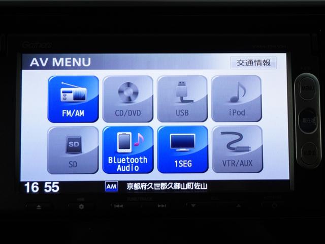 フィットハイブリッド Ｌパッケージ　１年保証　衝突軽減ブレーキ　１オ－ナ－ナビ　Ｒカメラ　ＥＴＣ　ＬＥＤヘッドライト　ハーフレザー（51枚目）