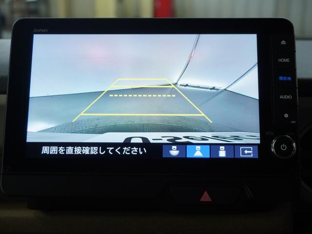 Ｎ－ＢＯＸ ベースグレード　２年保証当社試乗車ナビＲカメ両電扉ＥＴＣドラレコ（5枚目）