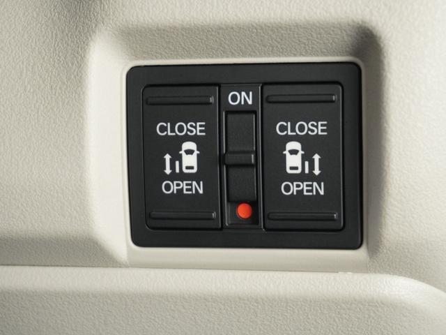 Ｎ－ＢＯＸ ベースグレード　２年保証当社試乗車ナビＲカメ両電扉ＥＴＣドラレコ（6枚目）