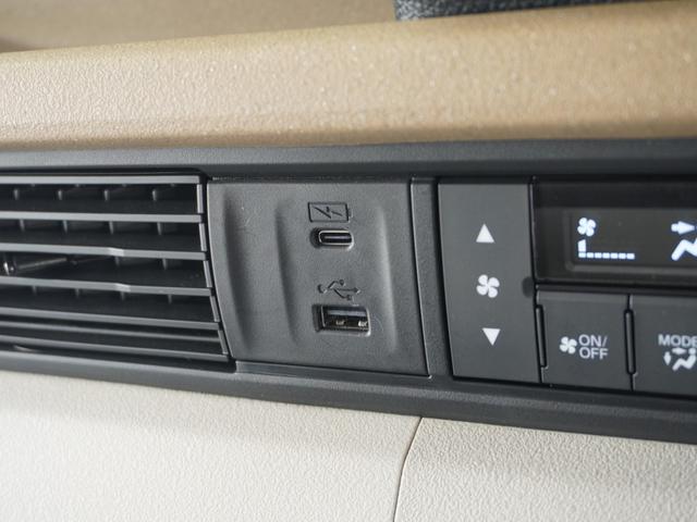 Ｎ－ＢＯＸ ベースグレード　２年保証当社試乗車ナビＲカメ両電扉ＥＴＣドラレコ（7枚目）