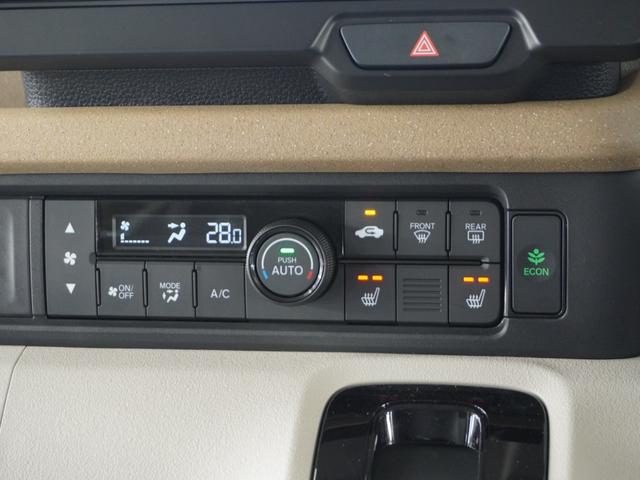 Ｎ－ＢＯＸ ベースグレード　２年保証当社試乗車ナビＲカメ両電扉ＥＴＣドラレコ（11枚目）