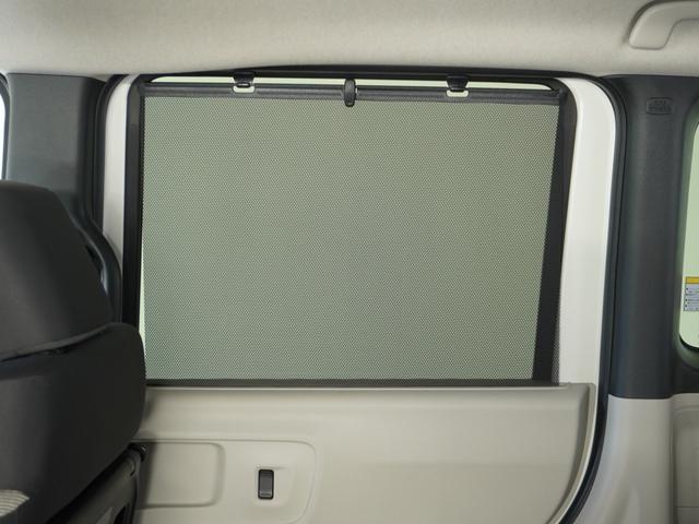Ｎ－ＢＯＸ ベースグレード　２年保証当社試乗車ナビＲカメ両電扉ＥＴＣドラレコ（20枚目）