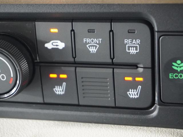 Ｎ－ＢＯＸ ベースグレード　２年保証当社試乗車ナビＲカメ両電扉ＥＴＣドラレコ（21枚目）