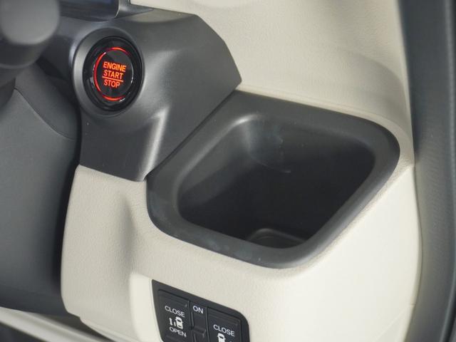Ｎ－ＢＯＸ ベースグレード　２年保証当社試乗車ナビＲカメ両電扉ＥＴＣドラレコ（25枚目）