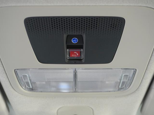 Ｎ－ＢＯＸ ベースグレード　２年保証当社試乗車ナビＲカメ両電扉ＥＴＣドラレコ（28枚目）