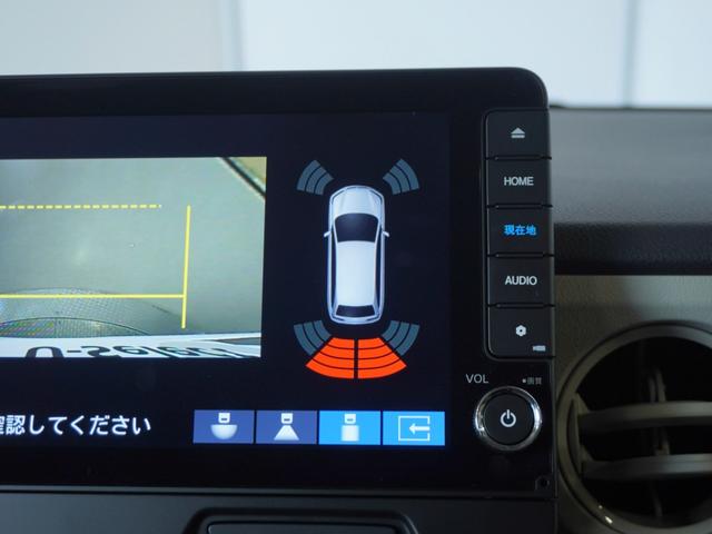 Ｎ－ＢＯＸ ベースグレード　２年保証当社試乗車ナビＲカメ両電扉ＥＴＣドラレコ（38枚目）