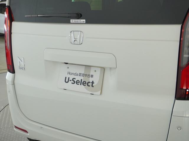 Ｎ－ＢＯＸ ベースグレード　２年保証当社試乗車ナビＲカメ両電扉ＥＴＣドラレコ（40枚目）