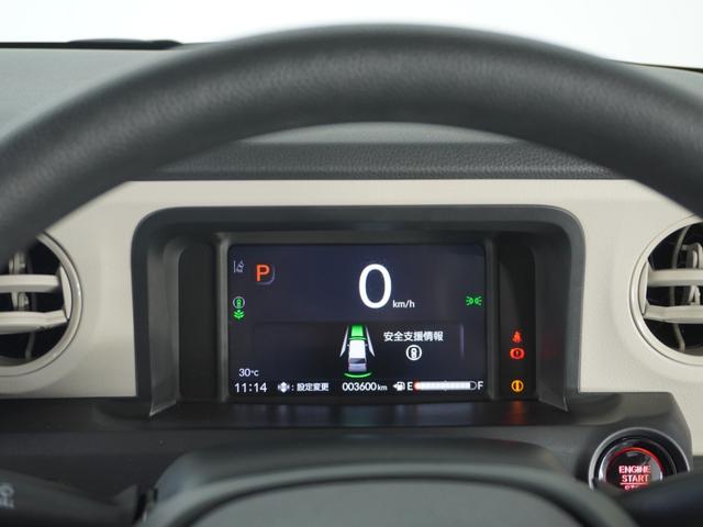 Ｎ－ＢＯＸ ベースグレード　２年保証当社試乗車ナビＲカメ両電扉ＥＴＣドラレコ（47枚目）