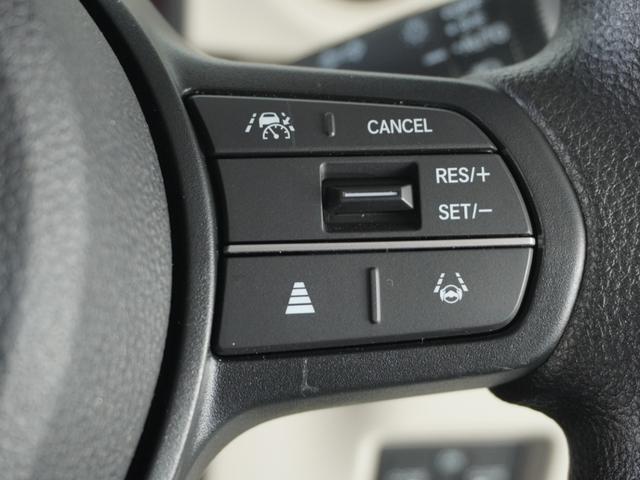 Ｎ－ＢＯＸ ベースグレード　２年保証当社試乗車ナビＲカメ両電扉ＥＴＣドラレコ（50枚目）