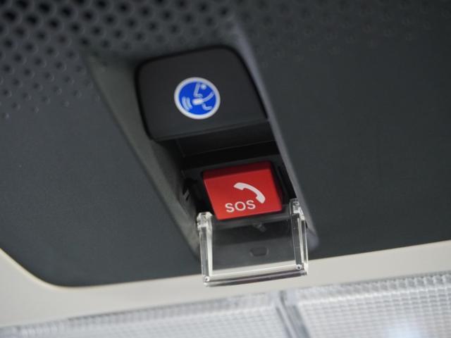 Ｎ－ＢＯＸ ベースグレード　２年保証当社試乗車ナビＲカメ両電扉ＥＴＣドラレコ（51枚目）