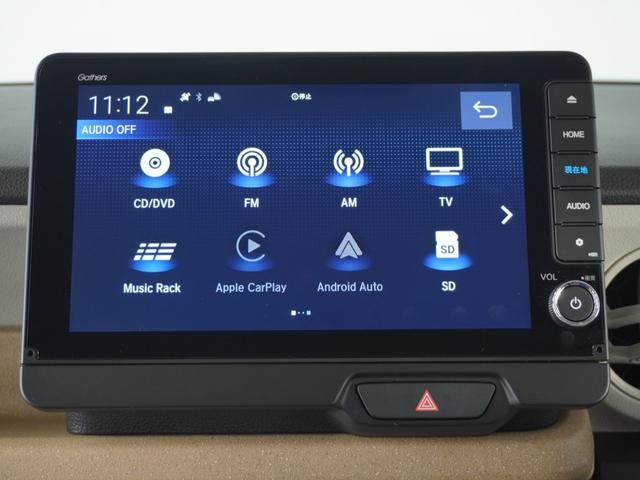 Ｎ－ＢＯＸ ベースグレード　２年保証当社試乗車ナビＲカメ両電扉ＥＴＣドラレコ（53枚目）