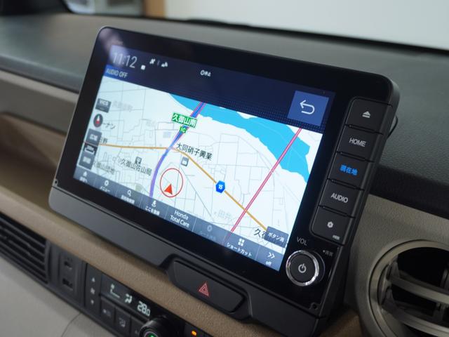 Ｎ－ＢＯＸ ベースグレード　２年保証当社試乗車ナビＲカメ両電扉ＥＴＣドラレコ（54枚目）