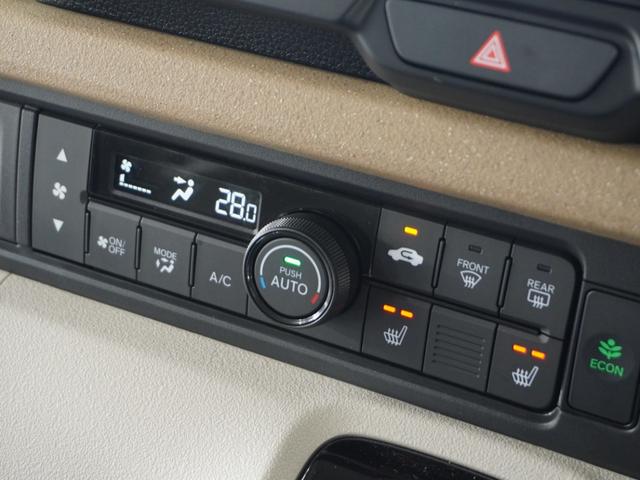 Ｎ－ＢＯＸ ベースグレード　２年保証当社試乗車ナビＲカメ両電扉ＥＴＣドラレコ（56枚目）
