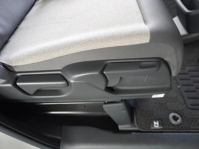 Ｎ－ＢＯＸ ベースグレード　２年保証当社試乗車ナビＲカメ両電扉ＥＴＣドラレコ（60枚目）