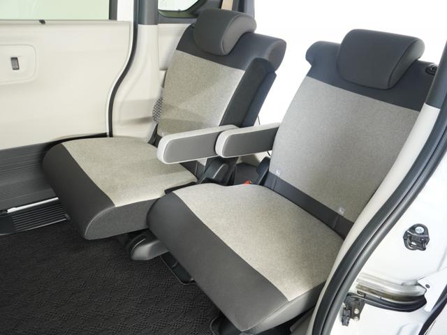 Ｎ－ＢＯＸ ベースグレード　２年保証当社試乗車ナビＲカメ両電扉ＥＴＣドラレコ（75枚目）