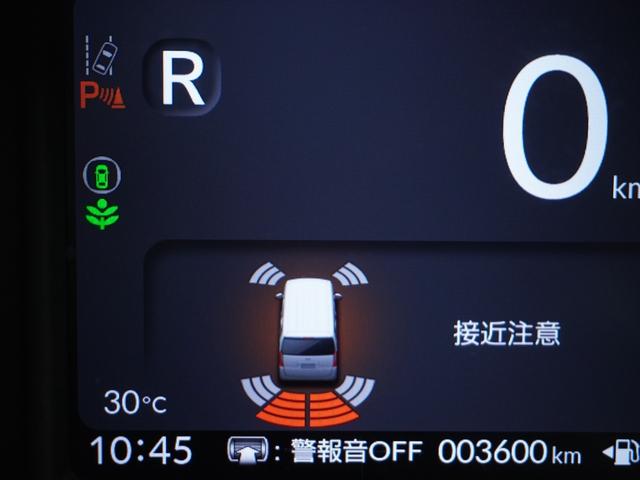 Ｎ－ＢＯＸ ベースグレード　２年保証当社試乗車ナビＲカメ両電扉ＥＴＣドラレコ（78枚目）