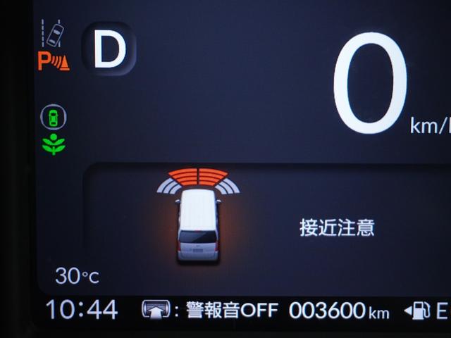Ｎ－ＢＯＸ ベースグレード　２年保証当社試乗車ナビＲカメ両電扉ＥＴＣドラレコ（79枚目）