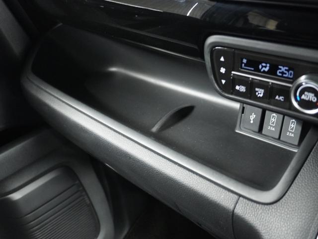 N-BOXカスタム Lターボ いまコレ+新品フロアマット 2年保証 ワンオ-ナ- 両側電動ドア ナビ バックカメラ ETC ミッドナイトブルービームメタリック シートヒーター ハーフレザー ターボカスタム Bluetooth接続(24枚目)