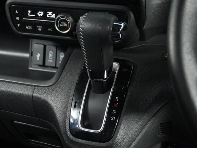 N-BOXカスタム Lターボ いまコレ+新品フロアマット 2年保証 ワンオ-ナ- 両側電動ドア ナビ バックカメラ ETC ミッドナイトブルービームメタリック シートヒーター ハーフレザー ターボカスタム Bluetooth接続(30枚目)