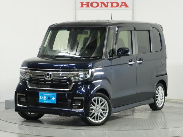 N-BOXカスタム Lターボ いまコレ+新品フロアマット 2年保証 ワンオ-ナ- 両側電動ドア ナビ バックカメラ ETC ミッドナイトブルービームメタリック シートヒーター ハーフレザー ターボカスタム Bluetooth接続(67枚目)