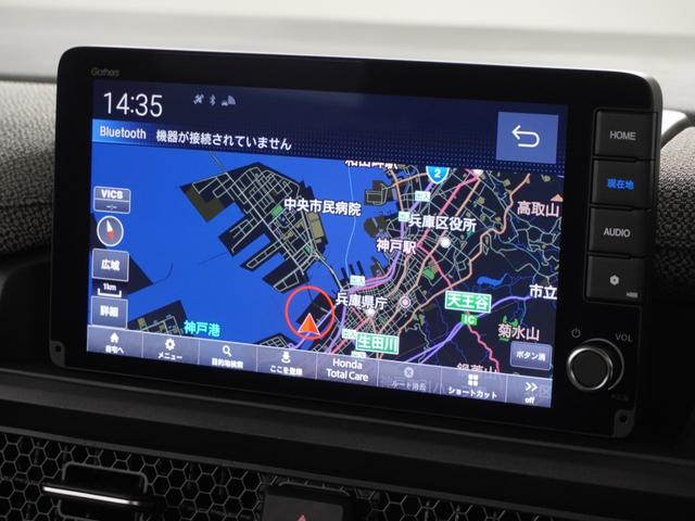 ステップワゴン エアー 1オ-ナ-ナビRカメETC両電扉BT地デジ アダプティブクルーズコントロール Bluetooth 障害物センサー オートハイビーム LEDヘッドライト 16インチ純正アルミホイール 禁煙車(2枚目)