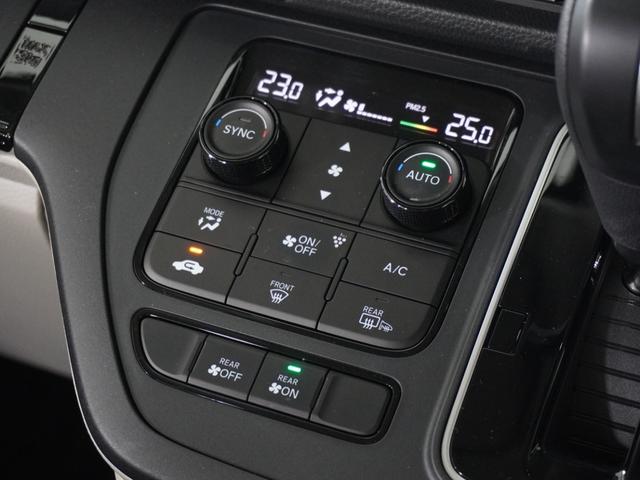 ステップワゴン エアー 1オ-ナ-ナビRカメETC両電扉BT地デジ アダプティブクルーズコントロール Bluetooth 障害物センサー オートハイビーム LEDヘッドライト 16インチ純正アルミホイール 禁煙車(9枚目)