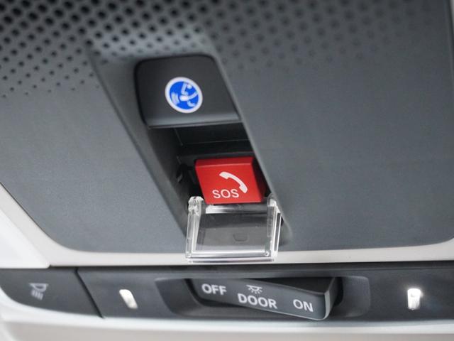 ステップワゴン エアー 1オ-ナ-ナビRカメETC両電扉BT地デジ アダプティブクルーズコントロール Bluetooth 障害物センサー オートハイビーム LEDヘッドライト 16インチ純正アルミホイール 禁煙車(22枚目)