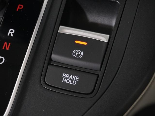 ステップワゴン エアー 1オ-ナ-ナビRカメETC両電扉BT地デジ アダプティブクルーズコントロール Bluetooth 障害物センサー オートハイビーム LEDヘッドライト 16インチ純正アルミホイール 禁煙車(23枚目)