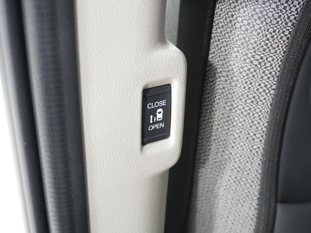 ステップワゴン エアー 1オ-ナ-ナビRカメETC両電扉BT地デジ アダプティブクルーズコントロール Bluetooth 障害物センサー オートハイビーム LEDヘッドライト 16インチ純正アルミホイール 禁煙車(40枚目)