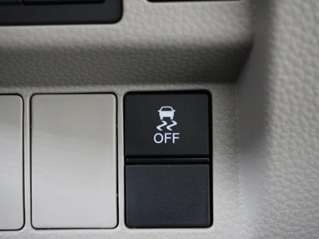 ステップワゴン エアー 1オ-ナ-ナビRカメETC両電扉BT地デジ アダプティブクルーズコントロール Bluetooth 障害物センサー オートハイビーム LEDヘッドライト 16インチ純正アルミホイール 禁煙車(46枚目)