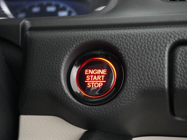 ステップワゴン エアー 1オ-ナ-ナビRカメETC両電扉BT地デジ アダプティブクルーズコントロール Bluetooth 障害物センサー オートハイビーム LEDヘッドライト 16インチ純正アルミホイール 禁煙車(47枚目)