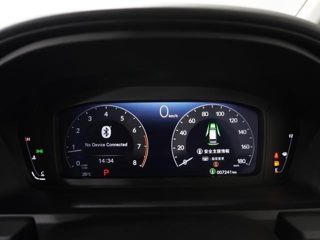 ステップワゴン エアー 1オ-ナ-ナビRカメETC両電扉BT地デジ アダプティブクルーズコントロール Bluetooth 障害物センサー オートハイビーム LEDヘッドライト 16インチ純正アルミホイール 禁煙車(51枚目)