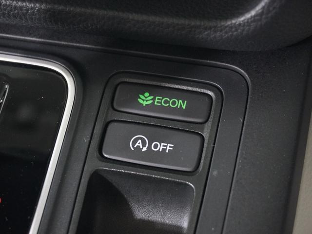 ステップワゴン エアー 1オ-ナ-ナビRカメETC両電扉BT地デジ アダプティブクルーズコントロール Bluetooth 障害物センサー オートハイビーム LEDヘッドライト 16インチ純正アルミホイール 禁煙車(53枚目)