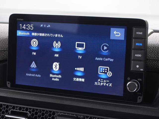 ステップワゴン エアー 1オ-ナ-ナビRカメETC両電扉BT地デジ アダプティブクルーズコントロール Bluetooth 障害物センサー オートハイビーム LEDヘッドライト 16インチ純正アルミホイール 禁煙車(54枚目)