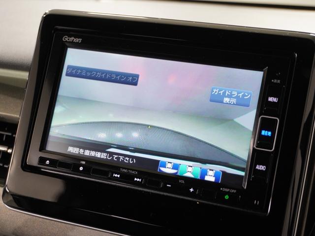 N-WGNカスタム L・ターボホンダセンシング 1オ-ナ-ナビDレコRカメETCクルコンBT接続 アダプティブクルーズコントロール シートヒーター 障害物センサー オートハイビーム プラズマクラスターエアコン 15インチ純正アルミホイール 禁煙車(3枚目)