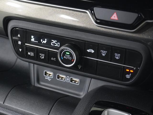 N-WGNカスタム L・ターボホンダセンシング 1オ-ナ-ナビDレコRカメETCクルコンBT接続 アダプティブクルーズコントロール シートヒーター 障害物センサー オートハイビーム プラズマクラスターエアコン 15インチ純正アルミホイール 禁煙車(10枚目)