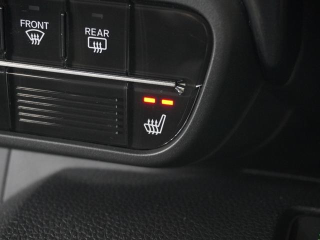 N-WGNカスタム L・ターボホンダセンシング 1オ-ナ-ナビDレコRカメETCクルコンBT接続 アダプティブクルーズコントロール シートヒーター 障害物センサー オートハイビーム プラズマクラスターエアコン 15インチ純正アルミホイール 禁煙車(23枚目)