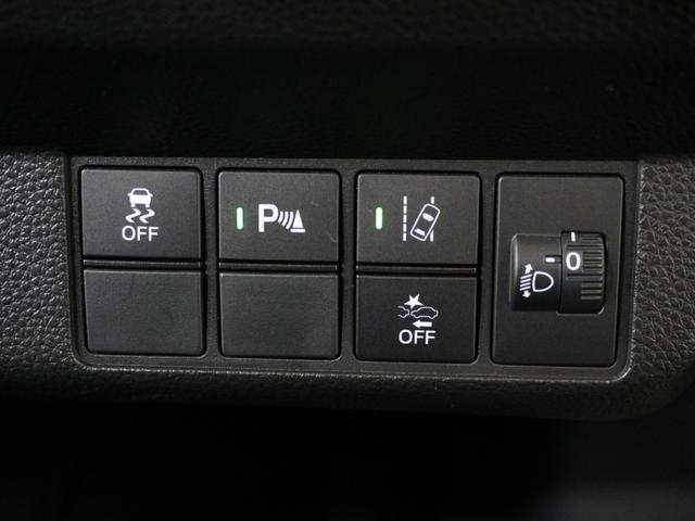 N-WGNカスタム L・ターボホンダセンシング 1オ-ナ-ナビDレコRカメETCクルコンBT接続 アダプティブクルーズコントロール シートヒーター 障害物センサー オートハイビーム プラズマクラスターエアコン 15インチ純正アルミホイール 禁煙車(24枚目)