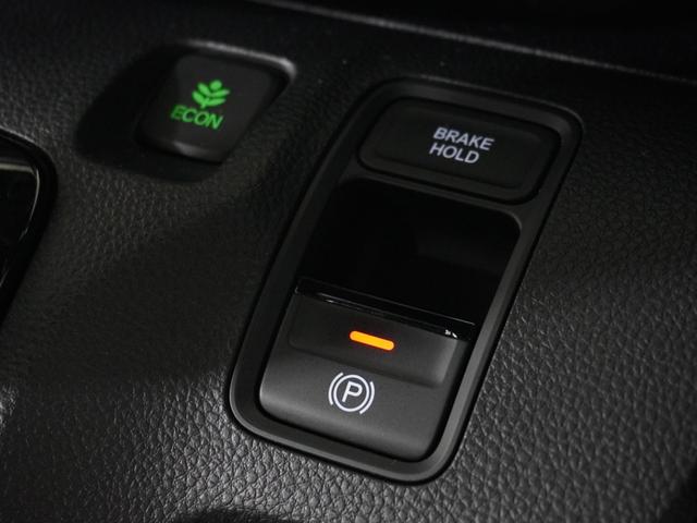 N-WGNカスタム L・ターボホンダセンシング 1オ-ナ-ナビDレコRカメETCクルコンBT接続 アダプティブクルーズコントロール シートヒーター 障害物センサー オートハイビーム プラズマクラスターエアコン 15インチ純正アルミホイール 禁煙車(25枚目)