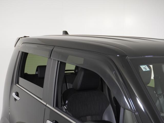 N-WGNカスタム L・ターボホンダセンシング 1オ-ナ-ナビDレコRカメETCクルコンBT接続 アダプティブクルーズコントロール シートヒーター 障害物センサー オートハイビーム プラズマクラスターエアコン 15インチ純正アルミホイール 禁煙車(39枚目)