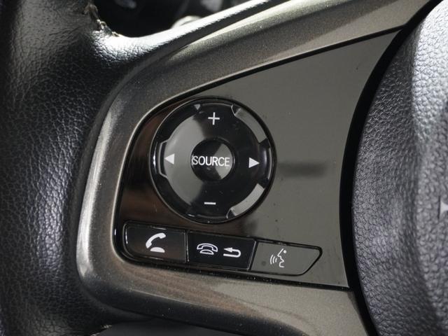 N-WGNカスタム L・ターボホンダセンシング 1オ-ナ-ナビDレコRカメETCクルコンBT接続 アダプティブクルーズコントロール シートヒーター 障害物センサー オートハイビーム プラズマクラスターエアコン 15インチ純正アルミホイール 禁煙車(49枚目)