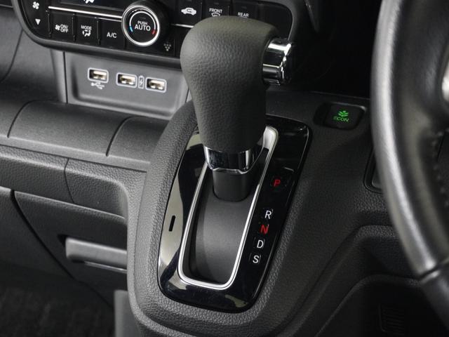 N-WGNカスタム L・ターボホンダセンシング 1オ-ナ-ナビDレコRカメETCクルコンBT接続 アダプティブクルーズコントロール シートヒーター 障害物センサー オートハイビーム プラズマクラスターエアコン 15インチ純正アルミホイール 禁煙車(56枚目)