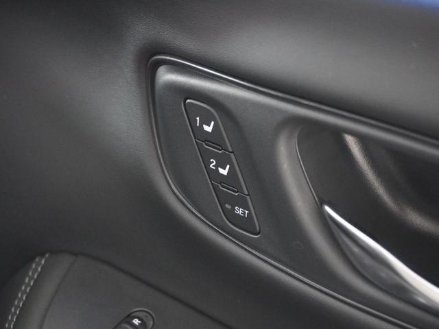 ZR-V e:HEVZ 1オ-ナ-ナビ全周囲カメDレコRカメETC2.0 渋滞追従クルーズ Bluetooth ブラインドスポットモニター 後退出庫サポート BOSEスピーカー ハンドルヒーター 電動リアゲート 禁煙車(24枚目)