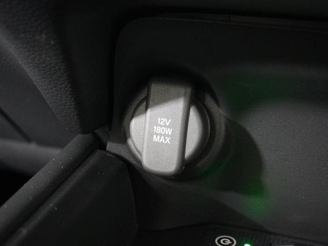 ZR-V e:HEVZ 1オ-ナ-ナビ全周囲カメDレコRカメETC2.0 渋滞追従クルーズ Bluetooth ブラインドスポットモニター 後退出庫サポート BOSEスピーカー ハンドルヒーター 電動リアゲート 禁煙車(66枚目)