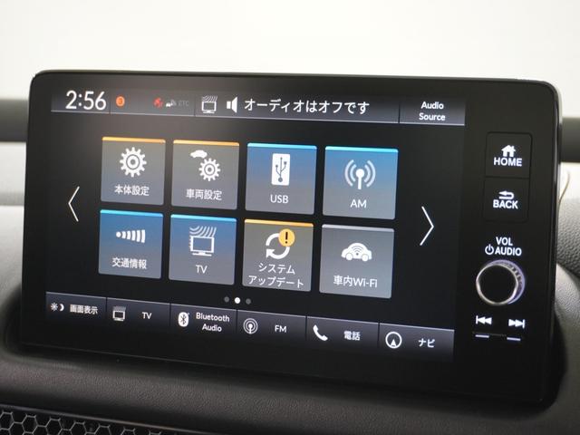 ZR-V e:HEVZ 1オ-ナ-ナビ全周囲カメDレコRカメETC2.0 渋滞追従クルーズ Bluetooth ブラインドスポットモニター 後退出庫サポート BOSEスピーカー ハンドルヒーター 電動リアゲート 禁煙車(67枚目)