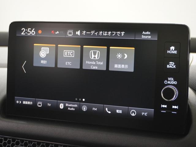 ZR-V e:HEVZ 1オ-ナ-ナビ全周囲カメDレコRカメETC2.0 渋滞追従クルーズ Bluetooth ブラインドスポットモニター 後退出庫サポート BOSEスピーカー ハンドルヒーター 電動リアゲート 禁煙車(68枚目)
