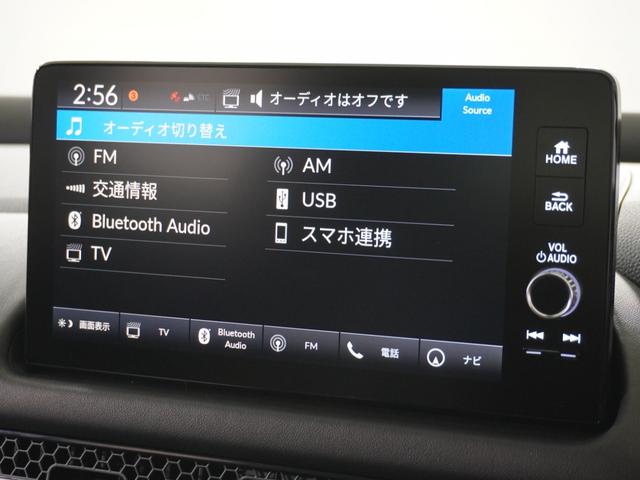 ZR-V e:HEVZ 1オ-ナ-ナビ全周囲カメDレコRカメETC2.0 渋滞追従クルーズ Bluetooth ブラインドスポットモニター 後退出庫サポート BOSEスピーカー ハンドルヒーター 電動リアゲート 禁煙車(69枚目)