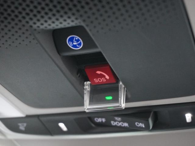 ZR-V e:HEVZ 1オ-ナ-ナビ全周囲カメDレコRカメETC2.0 渋滞追従クルーズ Bluetooth ブラインドスポットモニター 後退出庫サポート BOSEスピーカー ハンドルヒーター 電動リアゲート 禁煙車(74枚目)