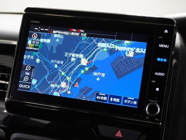 N-BOXカスタム L 1オ-ナ-ナビDレコRカメETC片電扉BT地デジ アダプティブクルーズコントロール Bluetooth シートヒーター 障害物センサー オートハイビーム 14インチ純正アルミホイール 禁煙車(2枚目)